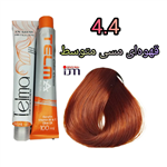 رنگ موی تلما شماره (4.4) قهوه ای مسی متوسط