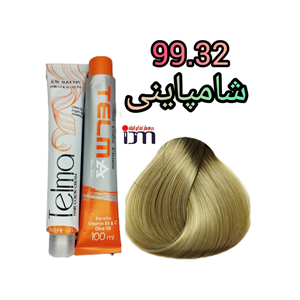 رنگ موی تلما شماره (99.32) شامپاینی