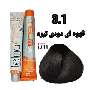 رنگ موی تلما شماره (3.1) قهوه ای دودی تیره