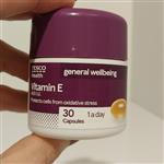 سافت ژل ویتامین E ایی تسکو هلث 30 عددی 400 TESCO Healt vitamin E