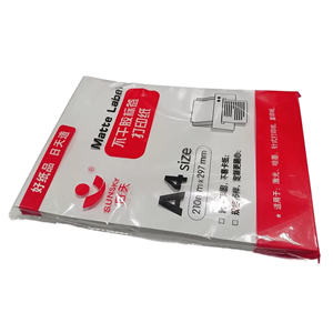 کاغذ پشت چسب‌دار A4 مات 100 برگ SUNSKY