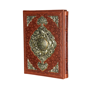 دیوان حافظ (رحلی) قاب کشویی – مدل 238-1