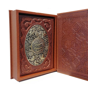 بوستان سعدی (قطع وزیری) معطر – مدل 221-1