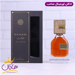 ادکلن صاحب ارض الزعفران 70 میل