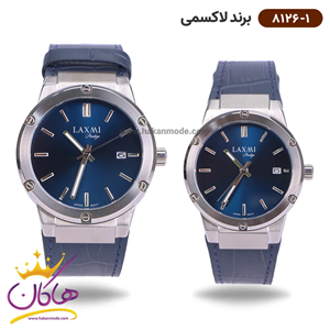 ساعت لاکسمی بند چرمی ست 8126/1