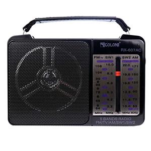 رادیو گولون مدل RX 607A Golon Radio 