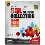 نرم افزار SQL Server Collection نشر نوین پندار