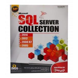 نرم افزار SQL Server Collection نشر نوین پندار 