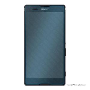 محافظ پشت گوشی بستور مدل نانو مناسب برای گوشی موبایل سونی Xperia T2 Ultra spara nano Glass fo BACK Sony Xperia T2 Ultra