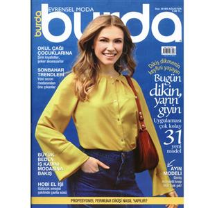 مجله مد لباس بوردا اوگست 2018 شماره8 به همراه 24 صفحه الگو