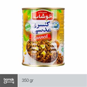 کنسرو عدسی خوشاب مقدار 350 گرم