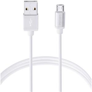 کابل تبدیل USB به microUSB فیلیپس مدل DLC2518B طول 1.2 متر Philips DLC2518B USB To microUSB Cable 1.2m