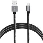 Philips DLC2518B USB To microUSB Cable 1.2m