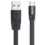 کابل تبدیل USB به microUSB فیلیپس مدل DLC2518C طول 1.2 متر 