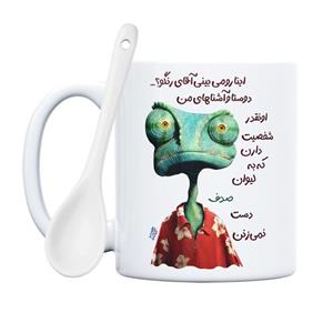 ماگ حس آمیزی طرح رنگو مدل لیوان صدف