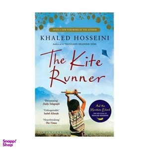 کتاب THE KITE RUNNERبادبادک باز (زبان اصلیانگلیسی) - اثر خالد حسینی - نشر مات-مانگا