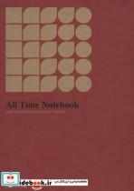 کتاب دفتر یادداشت ترکیبیخط دار،شطرنجی (ALL TIME NOTEBOOK،کد840) - نشر همیشه 