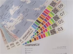 نمونه جنس پوستر دیواری در ابعاد A4
