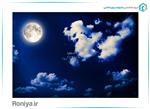 آسمان مجازی ماه درخشان کد 1053