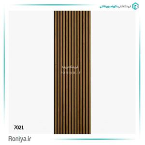 ترمووال ام دی اف گردویی کد 7021