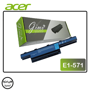 باتری لپ تاپ ایسر ACER E1-571 GIMO PLUS