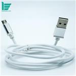 کابل شارژر میکرو USB مارگون 