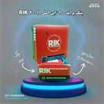 رینگ پراید 100 ژاپن اصل RIK 40011