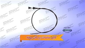 کابل ساسات پیکان بهینه برند سبزوار