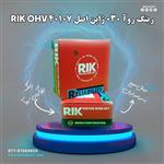 رینگ روآ 030 ژاپن اصل RIK OHV 40107