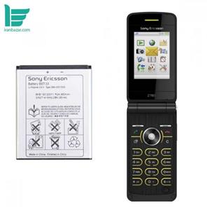 باتری موبایل سونی مدل BST-33 - ظرفیت 950 میلی آمپر مناسب گوشی موبایل Sony Ericsson Z780