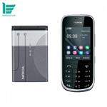 باتری موبایل نوکیا مدل BL-5C با ظرفیت 970 میلی آمپر - مناسب گوشی موبایل NOKIA Asha 205