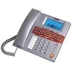 technotel 5022 Phone