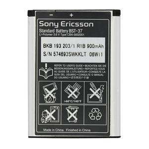 باتری موبایل سونی مدل BST 37 ظرفیت 900 میلی امپر مناسب گوشی Sony Ericson K750i 