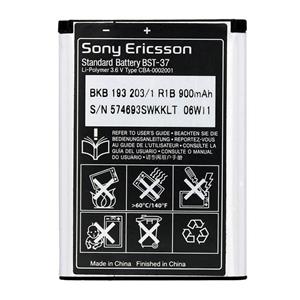 باتری موبایل سونی مدل BST 37 ظرفیت 900 میلی امپر مناسب گوشی Sony Ericson K750i 