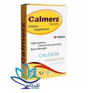 قرص کالمرز سیمرغ دارو عطار 30 عدد Calmerz Tablet Simorgh Darou Attar