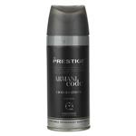 اسپری مردانه پرستیژ مدل Armani Code حجم 150 میلی لیتر 