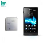 باتری موبایل سونی مدل BA750 با ظرفیت 1500 میلی آمپر - مناسب گوشی موبایل Sony Xperia-Sola