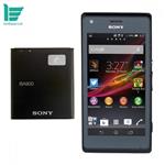 باتری موبایل سونی مدل BA900 - ظرفیت 1750 آمپر مناسب گوشی موبایل Sony Xperia M