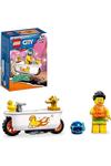 لگو ® Creator 3 in 1 Sunken Treasure Quest 31130 - Creative Toy Building Set (522 Pieces) 60333