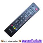 کنترل تلویزیون مجیک 43D1500  