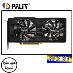 کارت گرافیک PALIT GeForce RTX™ 3060 Ti Dual 8GB