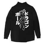 سویشرت زیپدار مشکی دراگون بال گوکو (Dragon Ball Goku)