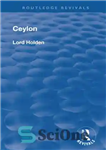 دانلود کتاب Ceylon – سیلان