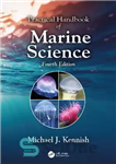 دانلود کتاب Practical Handbook of Marine Science – کتاب راهنمای عملی علوم دریایی