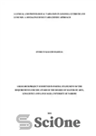 دانلود کتاب A Lexical And Phonological Variation In Logooli, Lutirichi And Lumundu: A Socialinguistics Variationist Approach – یک تنوع واژگانی...