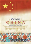 دانلود کتاب Pursuing China: Memoir of a Beaver Liaison Officer – در تعقیب چین: خاطرات افسر رابط بیور