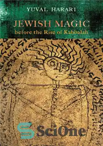 دانلود کتاب Jewish Magic Before the Rise of Kabbalah – جادوی یهودی قبل از ظهور کابالا