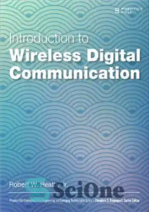دانلود کتاب Introduction to Wireless Digital Communication: A Signal Processing Perspective مقدمه ای بر ارتباطات دیجیتال بی سیم: دیدگاه... 