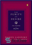 دانلود کتاب The Purity of Desire – خلوص آرزو