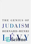 دانلود کتاب The Genius of Judaism – نابغه یهودیت